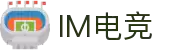 IM(股份有限公司)电竞-电子竞技平台